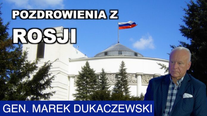 Gen. Marek Dukaczewski: Rosja wydała ogromne pieniądze na burzenie jedności na Zachodzie