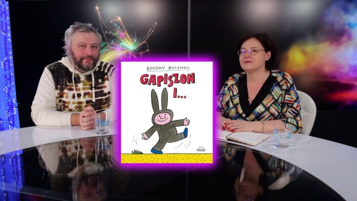 MICHAŁ RZECZNIK: Bohdan Butenko mówił, że książka jest jak sweter, a pracował jak InDesign